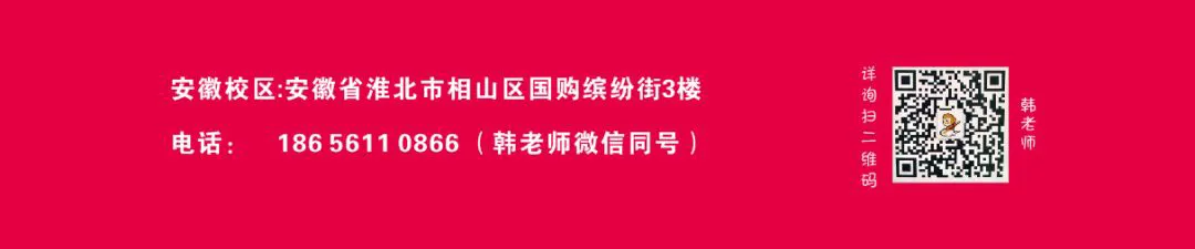 如何设计适合锦标赛的篮球战术_2